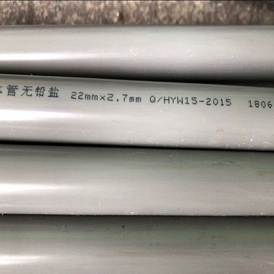 UPVC华亚 南亚英标管 PVC英制水管 JIS日标PVC-U英制给水管38 165