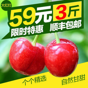 供应3圈108颗石榴石手串 时尚男女式石榴石手链 情侣款 厂家直销地摊夜市