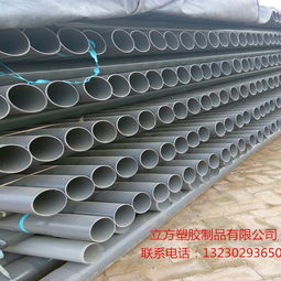 长期供应七孔梅花管 价格便宜 高质量地价格