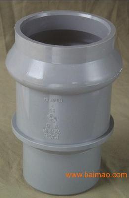 南亚管,南亚管材管件,南亚水管,南亚管道-南亚塑胶(13799253069)