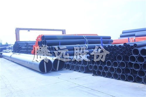 90pe给水管哪家好 腾远建材 在线咨询 高清图片 高清大图