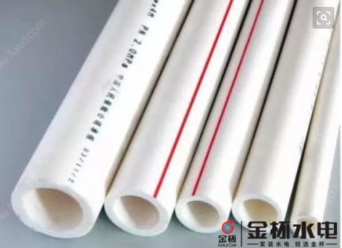 水电安装中的ppr管应该怎么去安装呢