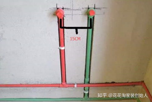 冷热水管为何隔开15cm 进来看看就懂了