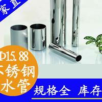 佛山十大瓷砖品牌