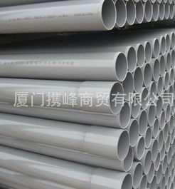 pvc u排给水管的国家标准的国标南亚pvc给水用管的规格