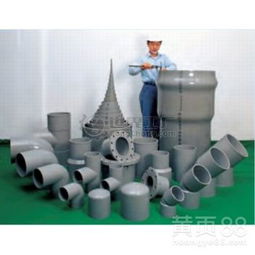 【深圳南亚pvc管、深圳南亚经销商、南亚管材批发】-