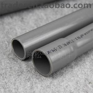 解读近期南亚1800组弱碱性饮用水管道项目