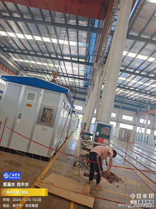 广西南亚电器地下水管漏水维修指南