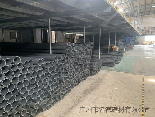 南亚UPVC管在养猪场给排水与农业灌溉中的应用