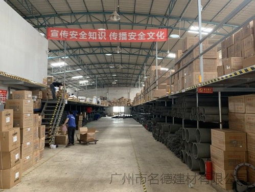 南亚管材 构建现代化养猪场给排水与灌溉系统的可靠选择