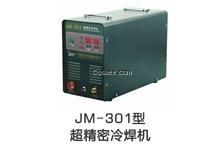 漳浦南亚水管 品质管道，构筑现代生活