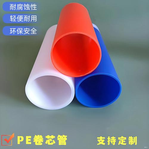 高效农业灌溉，从南亚PVC给水管开始——品质保证，厂家直供更安心